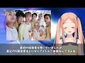 【海外の反応】「日本はk popブームには勝てないw」世界音楽ランキングを見た結果→ 韓国「あれ…？」【グレートjapanちゃんねる】