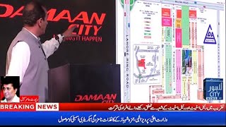 Daman City Launching Ceremony | Damaan Group | Shaid Luqman | Luxury Housing Society in Lahore