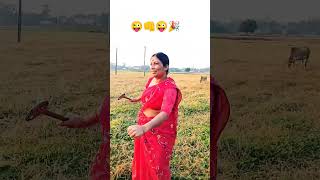 2025 ৰ প্ৰথম দিনটো 🎉😆😆 #assamesesong #dance #song #assamese #judha #tranding