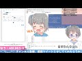 競プロ初心者の週末？atcoderチャレンジ！【 atcoder】【 vtuber】【 きりみんちゃんねる】