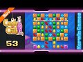 Candy Crush Soda Saga Level 53 - Hard Level - No Boosters (New Version)