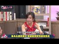 晶彩大人物【精華影音】誰說秋冬不能玩澎湖！四季澎湖灣、精彩一籮筐｜主持人許晶晶｜三立新聞網 setn.com