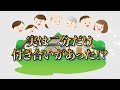 【歴史解説】悲惨！「村八分」江戸時代にあった陰惨な仲間外れ？！【mononofu物語】