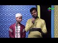 zubaan ki hifazat hassan khan taqreeri muqabala iplus tv