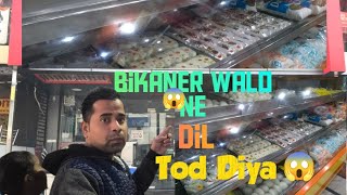 bikaner walo ne dil tod diya 😱😭 || vlog and food exploration || Suraj Rajpoot Vlogs