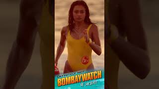 Mira Patel to the Rescue - Definitely not Bombaywatch #shorts