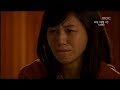 [해피타임 명작극장] 김하늘 강지환 주연 '90일 사랑할 시간(2006)'