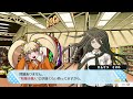 【ハッピーダンガンロンパＳ】西園寺とカムクラの才能の無駄遣いの話【会話イベント】