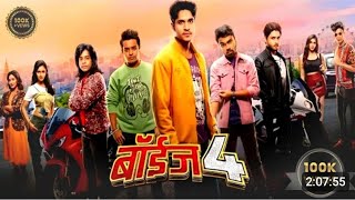 boys 4 Marathi movie and  khapa khap Marathi movie 2022 😂😂 full comedy movie