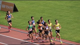 2023 문체부 여중 1500m 결승 (목포) #송다원 #김효주 #황재희