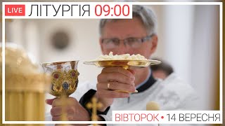 ЛІТУРГІЯ, очолює о. Віталій Храбатин ● ПРЯМА ТРАНСЛЯЦІЯ молитви ● Патріарший собор