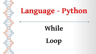 Language Tamil - Python - While Loop