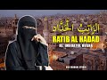 Live Ratibul Haddad Merdu - Ratib Al Haddad | karya Habib Abdullah Bin 'Alawy Al-Haddad