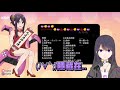 【ksp精華】下一站與你 2 13