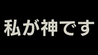 （銀「神」チャレンジ）メノア×ノーチラスでクリア。【パズドラ】