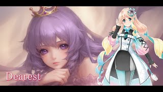 【Dearest / 浜崎あゆみ】桜乃そら（歌詞付き）【ボカロカバー】