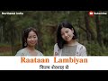 |Raataan Lambiyan| cover by Duveiru Chaoh and Damaris Shang |Shershaah|