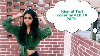 Kismat Teri (Full Video Song) : Inder Chahal | Shivangi Joshi | Babbu | Latest Punjabi Songs 2021