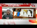 jharkhand crime news jharkhand s ramgarh police gets big success 5 criminals arrested