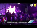 En Vivo: Baile Baile Social con Azucena Calvay y Orquesta - Concierto Completo - 30/01/2024