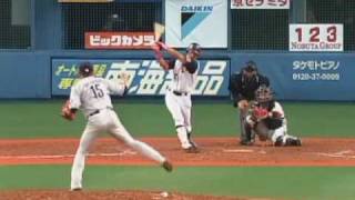 Bs2-6L 8月30日　西武連敗ストップ！　試合ダイジェスト