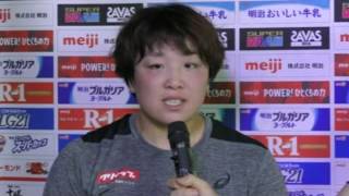 2017年明治杯全日本選抜選手権／勝利者インタビュー