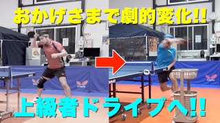 【劇的変化】ドライブを磨きあげたのでビフォーアフター見て下さい!!