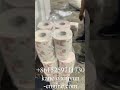 Fully automatic multi rolls toilet paper packing machine