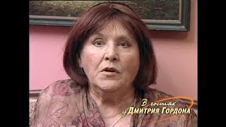 Мордюкова: Я ради своей семьи что есть мочи старалась, тянула воз, а Тихонов нет