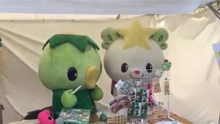 チェリンとあそぼう！２０１８  たかたのゆめちゃんブースで売り子をしているこたろー