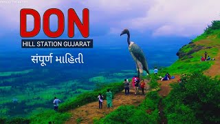 Exploring Don Hill Station, Gujarat | A Hidden Gem for Nature Lovers | Near Saputara