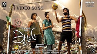 ATTU - (2017) Official Movie Full HD Video Song | Dream Icon | Studio 9 Music | Tamil New Song 2017