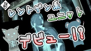 【tormented souls】5.探索は大事という戒め回【早送り2人実況】