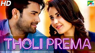 Tholi Prema | Full Hindi Dubbed Movie In 20 Mins | Varun Tej, Raashi Khanna