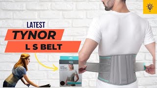 LUMBO SACRAL BELT (L S BELT) | For providing comfortable support to lower back pain | Tynor | Latest