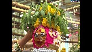 Telangana Lashkar Bonalu - Bigbusinesshub.com