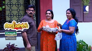 ഷെയർ | Aliyans | Kaumudy