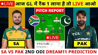 🔴Live : SA vs PAK Dream11 Prediction | SA vs PAK 3rd ODI Dream11 Team | Sa vs Pak 3rd odi Live