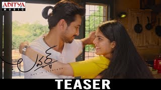 Lover Teaser | Raj Tarun, Riddhi Kumar | Annish Krishna | Dil Raju