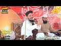 waqia karbala قمرظہور ترابی qamar zahoor turabi zahoor turabi karbala ka waqia