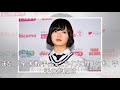 けやき坂46平手打ち友梨奈、握手会中止 u0026 ミニライブ欠席発表 【minion news】