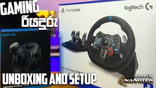 Gaming රියදුරු | Logitec G29 Driving Force Wheelset + Shifter Unboxing