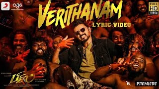 Verithanam Song Official Tamil | BIGIL Thalapathy Verithanam BMEFILMCREATIONS