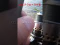 01ステラのドラグの音です！！竿はポイズンアドレナを使用してます。 shorts fishing バス釣り 淀川 bassfishing