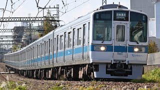 【久々の10連復活】親子限定！1000形で鉄道のお勉強！ 団体専用 1051×4+1251×6　愛甲石田～本厚木通過