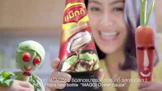 Maggi Oyster Sauce - Thailand TVC