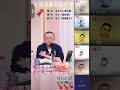 涂磊情感节目连麦 听别人的故事 闻人生百态【我与老公相处不好、常冷战，有一个宝宝 】