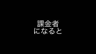 【ピグパ】無課金者と課金者の違いあるあるをやってみました！【ピグパあるある】@ピグパーティ-l4r