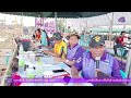 แข่งขันเรือยาวศึกชิงจ้าวแห่งลำน้ำปาว สนามกุมภวาปี 9 11 67 ep5