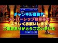 【ffrk】1ターン120万？！ ティナ 究極神技＆d覚醒 使ってみた！ ウェイト実況　【迷宮】雪男 難易度680 ラビリンスダンジョン ffレコードキーパー